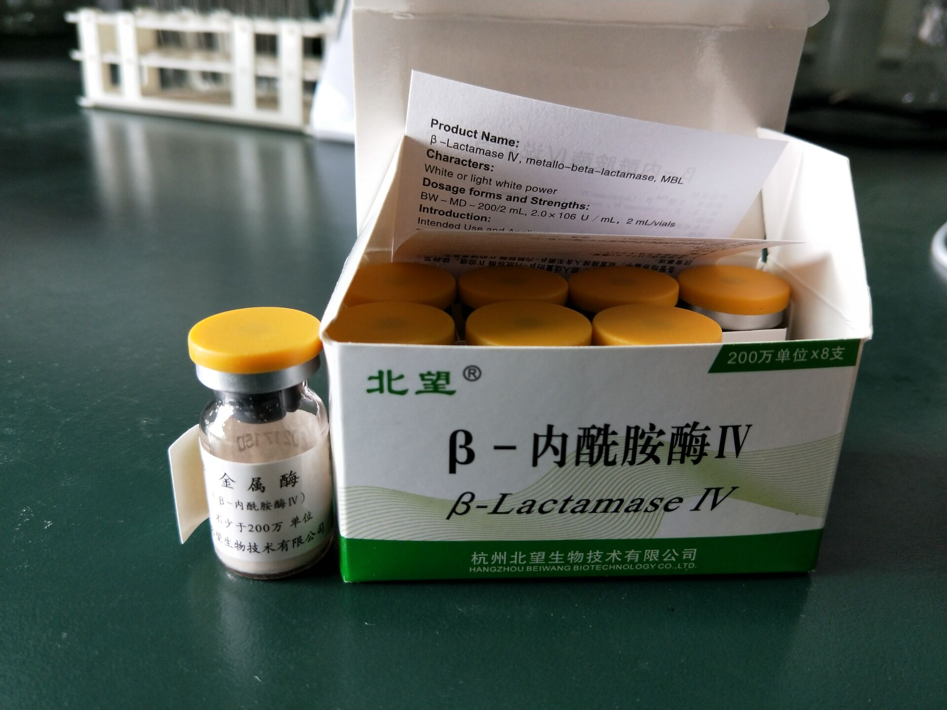 金属酶2.jpg
